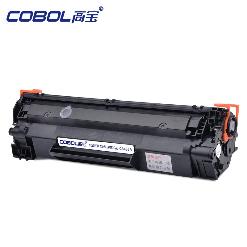 Compatible Toner Cartridge for HP CB435A CE435A 35A Manufacturers, Compatible Toner Cartridge for HP CB435A CE435A 35A Factory, Supply Compatible Toner Cartridge for HP CB435A CE435A 35A