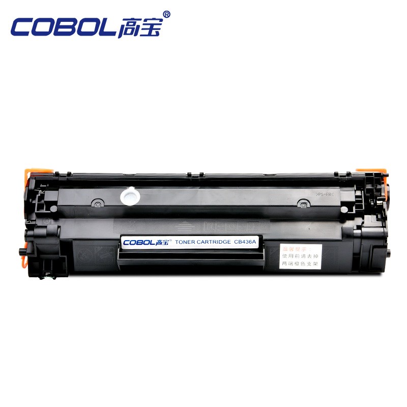 Compatible Toner Cartridge for HP CB436A CE436A 36A