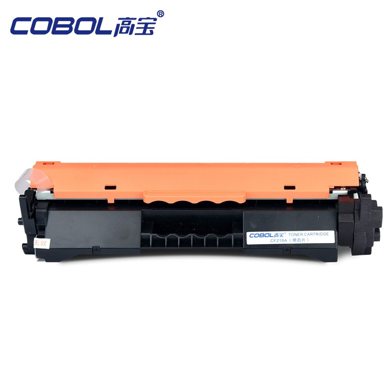 Compatible Toner Cartridge for HP 218A 18A