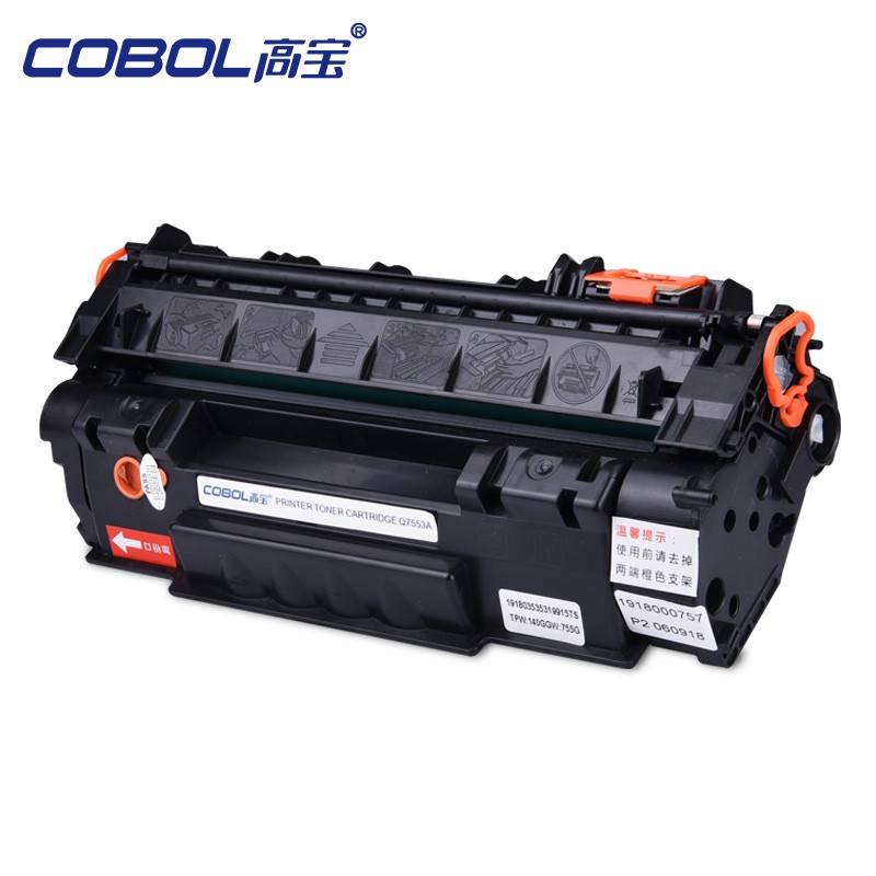 Compatible Toner Cartridge for HP 7553A 7553X