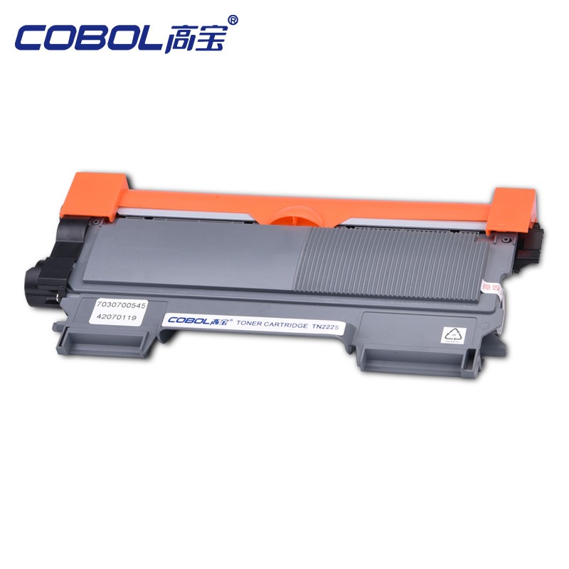 Compatible Toner Cartridge for brother tn450