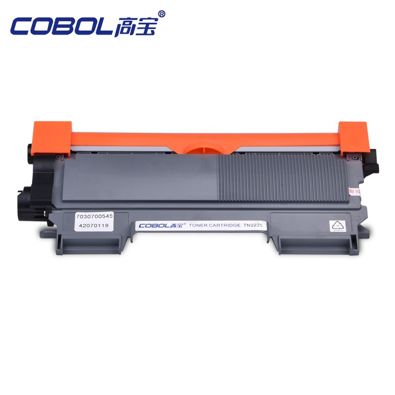 Compatible Toner Cartridge for brother tn450