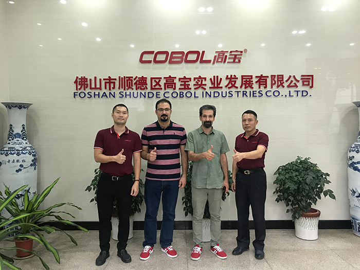 Autorización COBOL a la empresa de Irán
