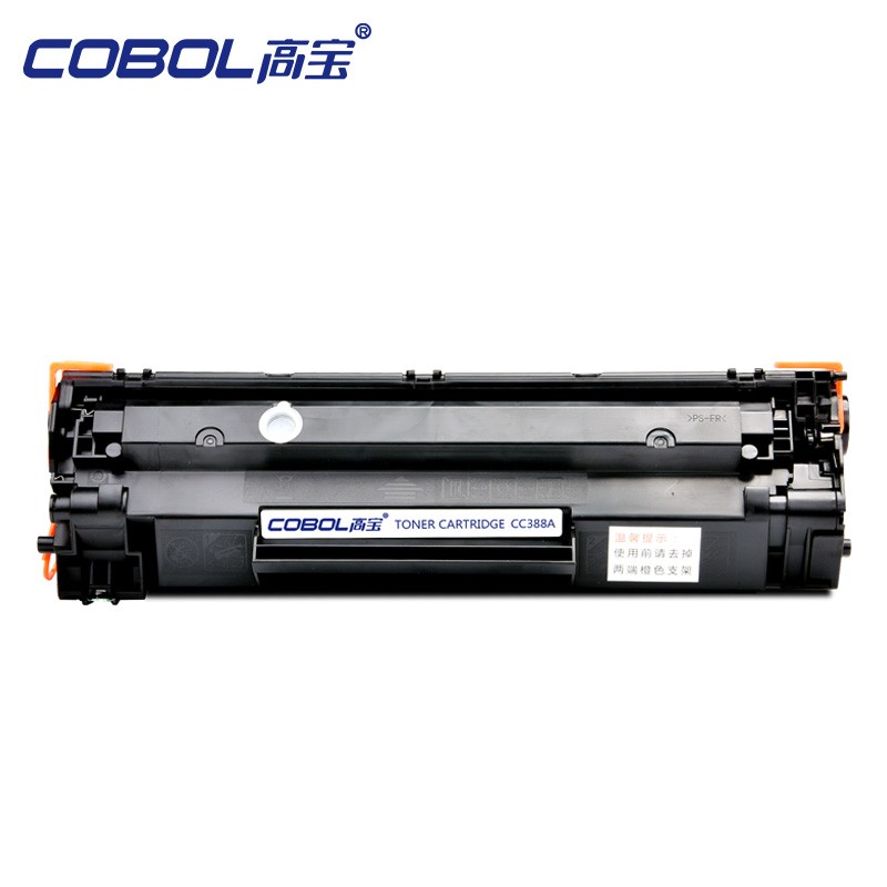 Compatible Toner Cartridge for HP 388A Manufacturers, Compatible Toner Cartridge for HP 388A Factory, Supply Compatible Toner Cartridge for HP 388A