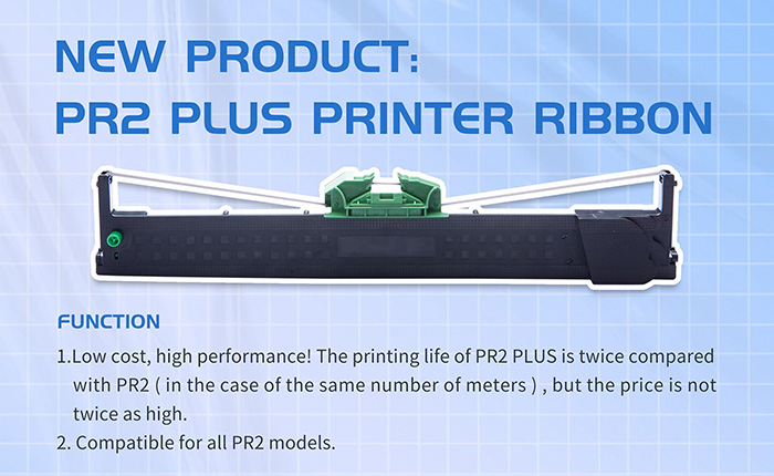 PR2 PLUS printer ribbon