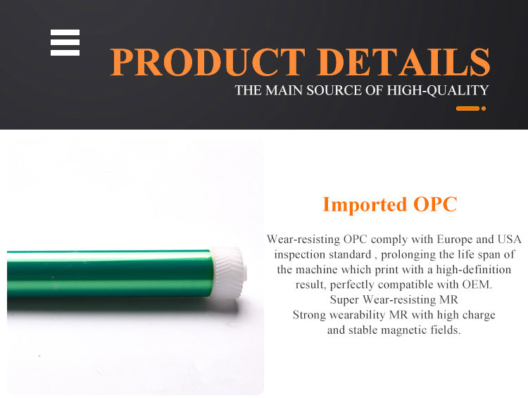 toner cartridge