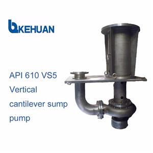 API610 VS5 Vertical Overhung Centrifugal Pump