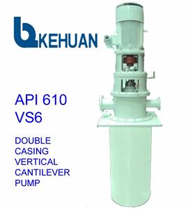 API610 VS6 Vertical Double Casing Centrifugal Pump