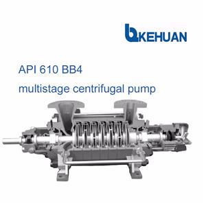 API610 BB4 Multistage Between Bearings Centrifugal Pump