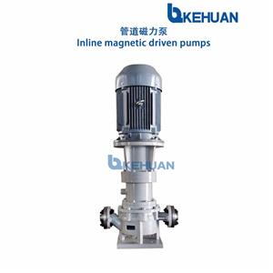 API685 OH3 Vertical Inline Magnetic Pump