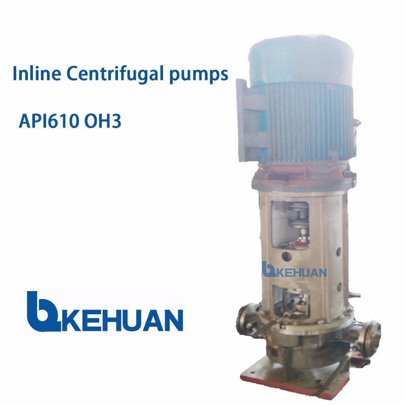 Vertical Inline Centrifugal Pump