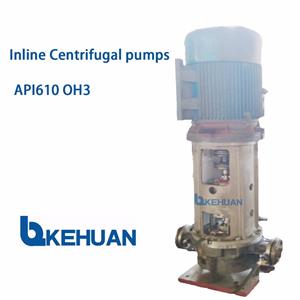 Vertical Inline Centrifugal Pump