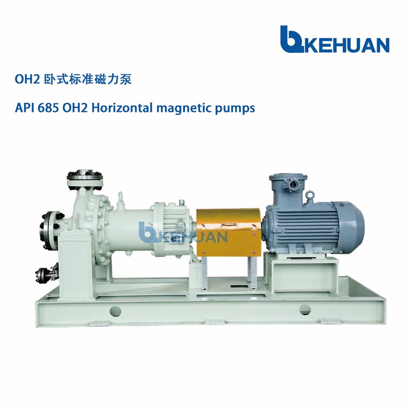 Horizontal Single Stage Sealless Magnetic Pump