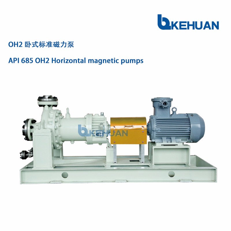 Cryogenic Low Temperature Magnetic Cenrtifugal Pumps
