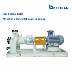 Cryogenic Low Temperature Magnetic Cenrtifugal Pumps