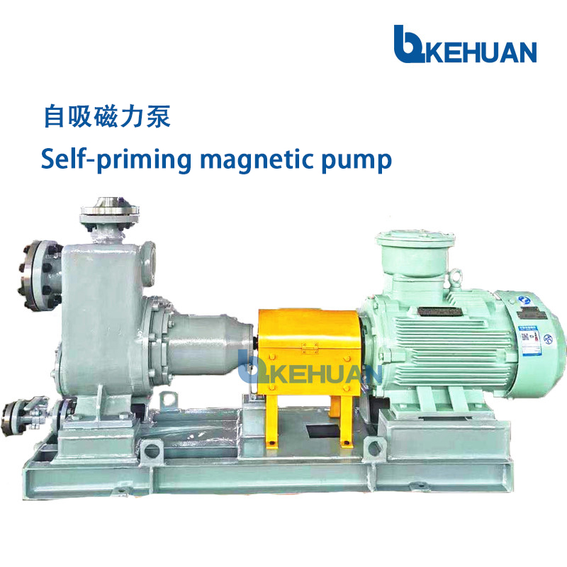 self priming magnetic drive pump