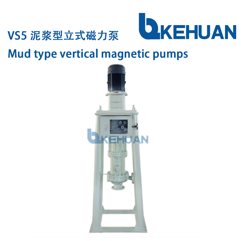 Vertical Overhung Magnetic Pump