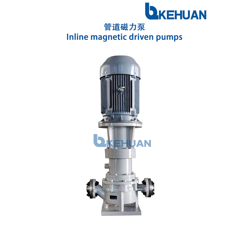 Vertical Inline Magnetic Pump