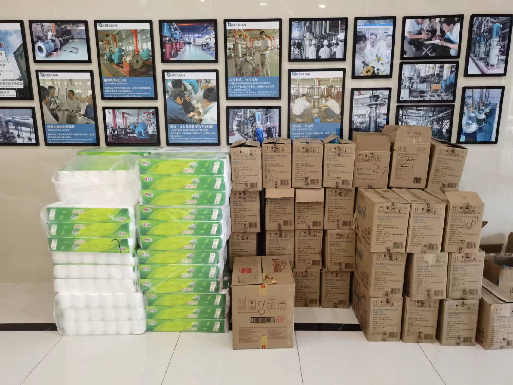 فوائد الصيف