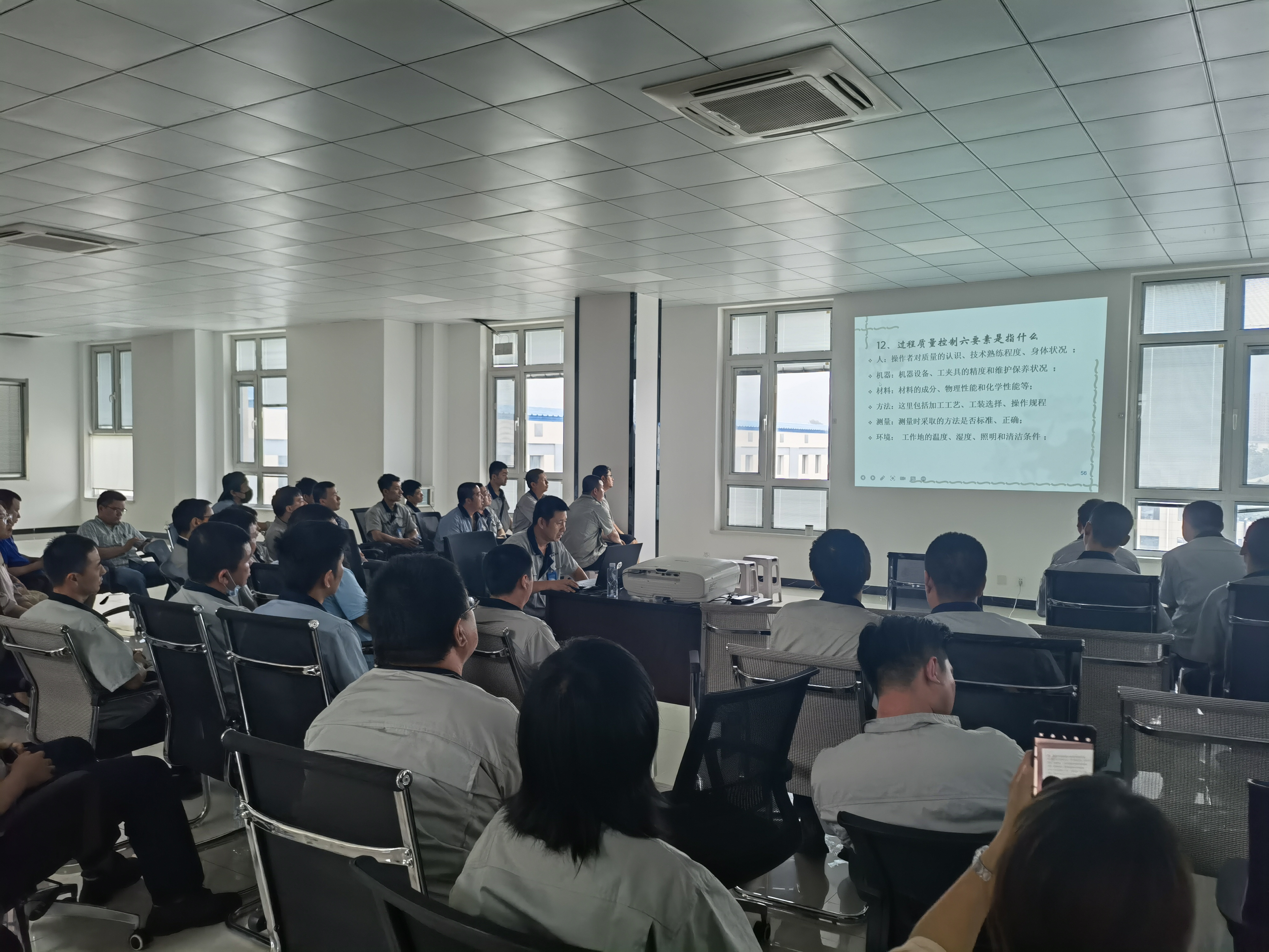 قم ببناء العلامة التجارية لـ Kehuan ، وأبحر الموظفون