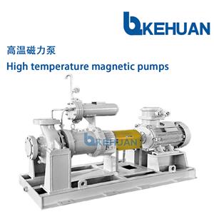 Thermal Oil High Temp Magnetic Centrifugal Pump