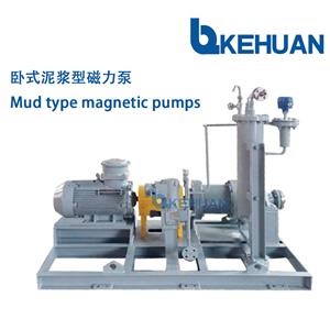 What Does Secondary Containment Mean?