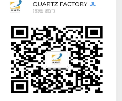 How can I find a reliable supplier of engineered quartz slabs from China?