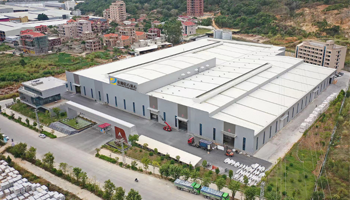 King Day Quartz Factory