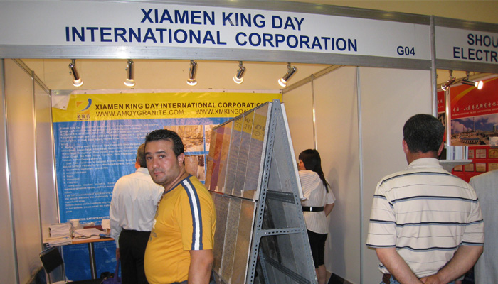 Katarská stavebná výstava