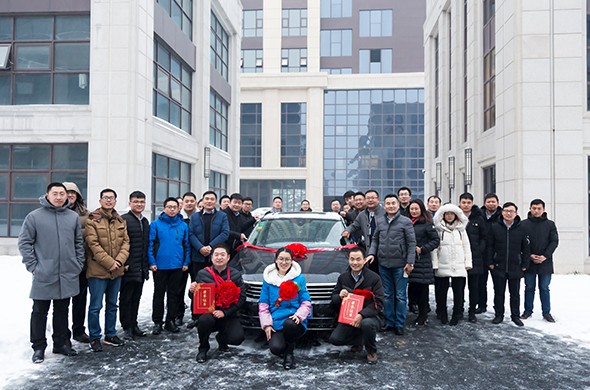 Majlis ganjaran jurujual 2017 yang cemerlang