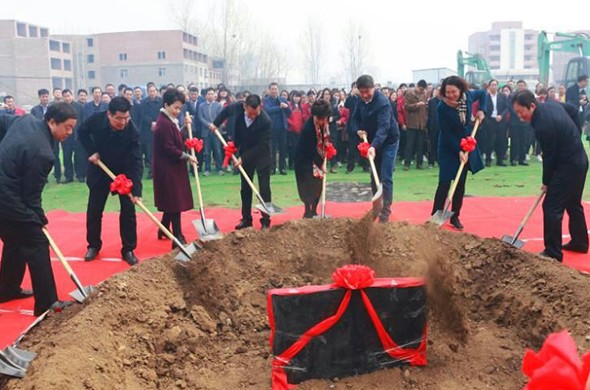 Oficjalnie założono Luoyang Worpson Bioengineering Co., Ltd.