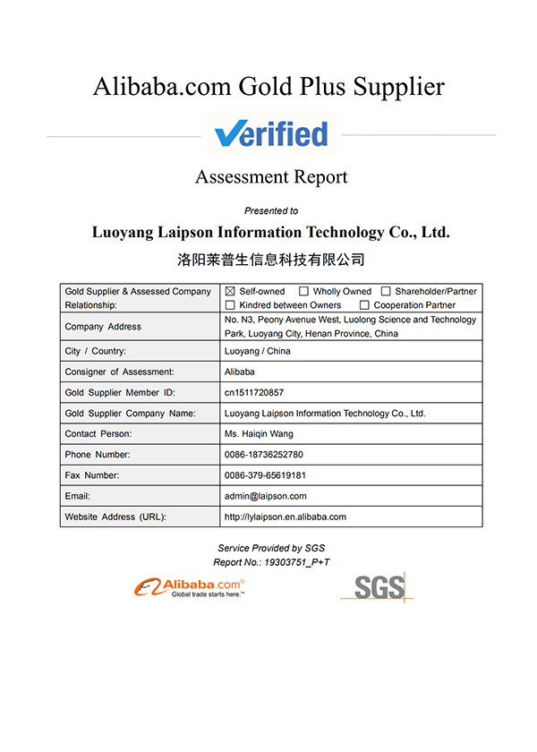 LAIPSON FACTORY CERTIFIED BY ALIBABA