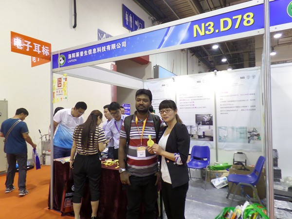 عميل من بنغلاديش