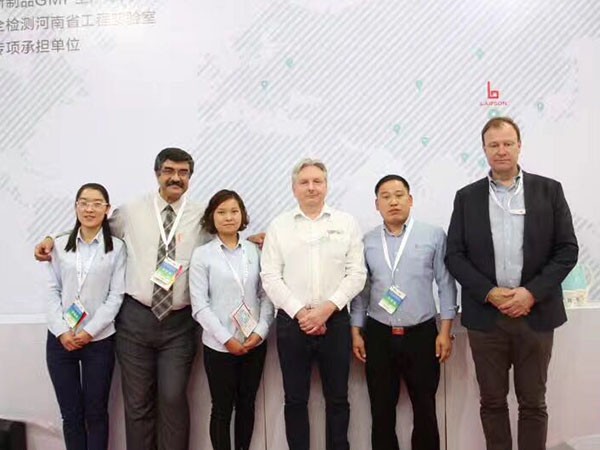 عميل من الدنمارك