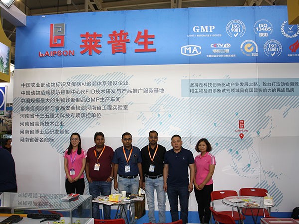 عميل من الهند