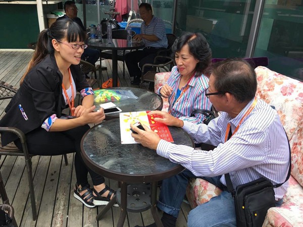 عميل من تايلاند