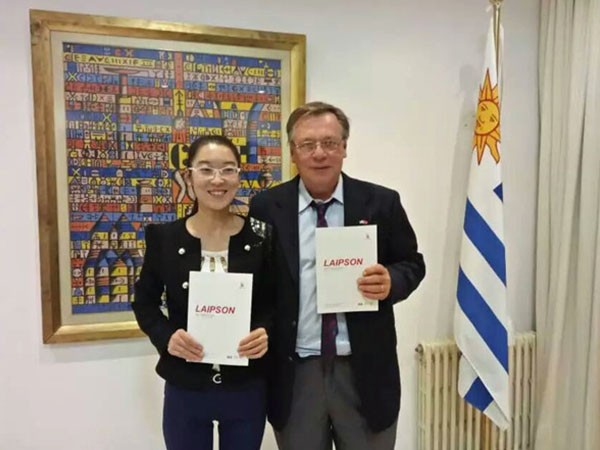 عميل من أوروغواي