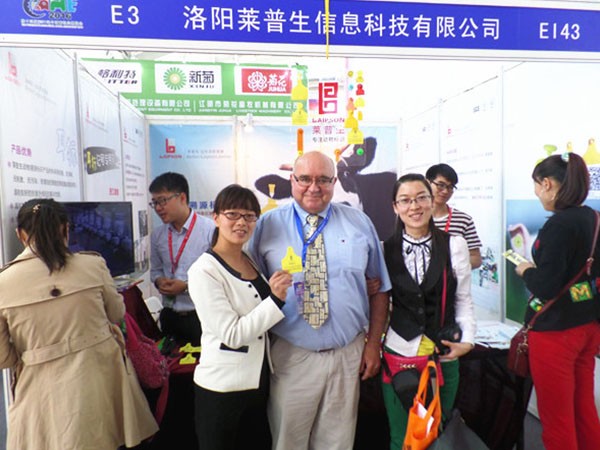 عميل من الولايات المتحدة الأمريكية