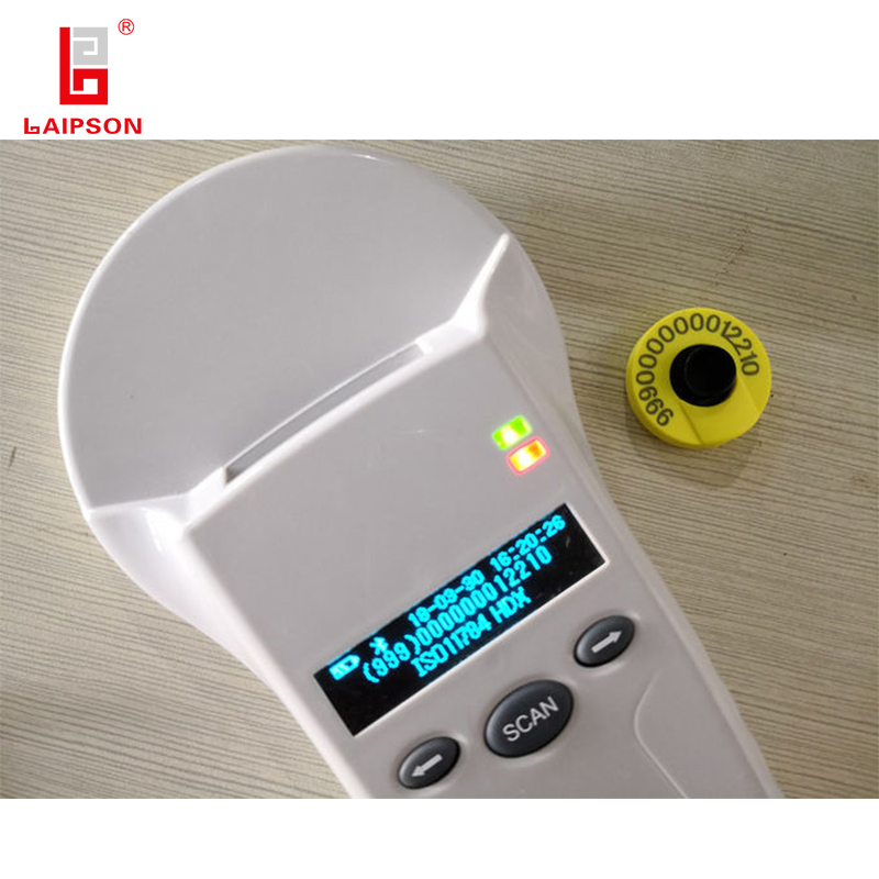 LF RFID reader