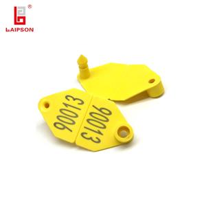 Identyfikator uszu dla owiec hodowlanych owiec