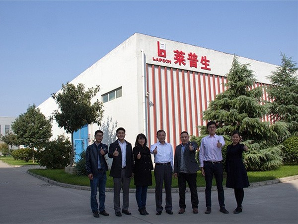 زار عملاء تايوان لايبسون