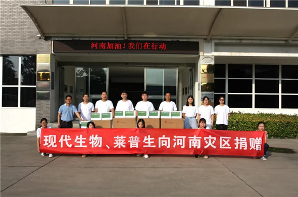 Brak epidemii po katastrofie, Laipson pokona trudności razem z tobą