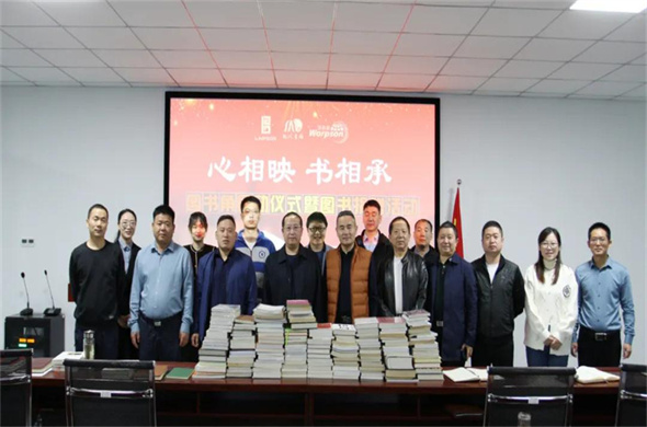 Ceremonia inauguracji Kącika Książek i Darowizny Książek „Heart Reflecting, Book Continuing”