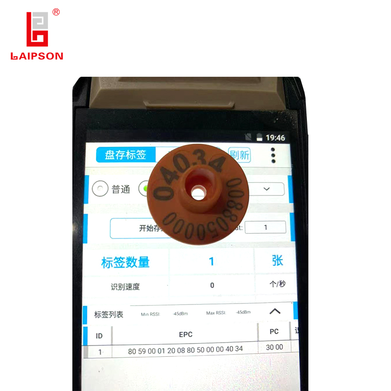 Китай LAIPSON uhf rfid электронная ушная бирка для поросят и овец, производитель