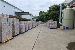 Laipson TPU Animal Cattle Cow Sheep Ear Tag Delivery Site