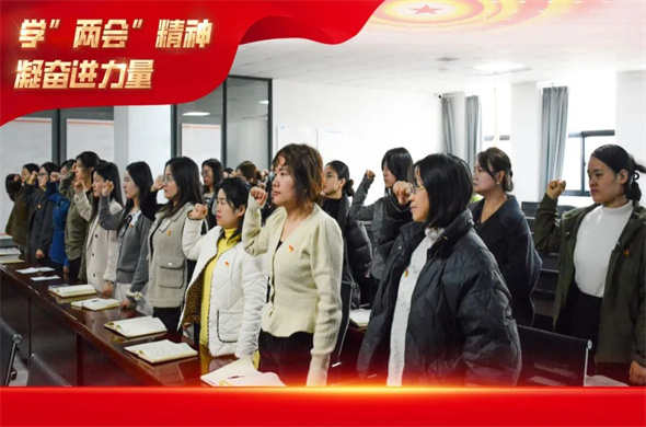 Laipson Party branch to carry out the party members theme day activities