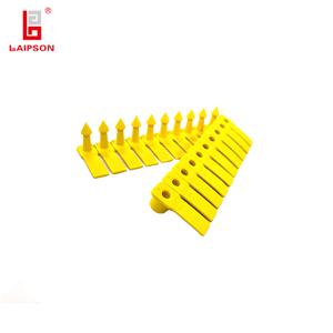 TPU visual ear tag for sheep goat farm