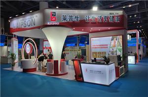 Laipson invites you to attend the 5th International Veterinary Diagnostic Conference 2024!