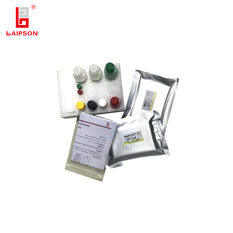 Swine Fever Virus Antibody Detection ELISA Kit