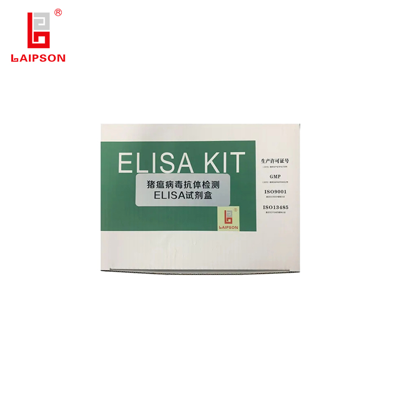 Swine Fever Virus Antibody Detection ELISA Kit